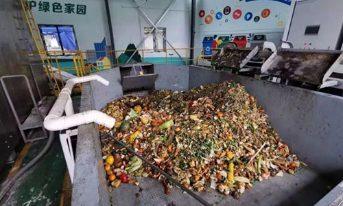 食品垃圾處理設(shè)備